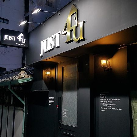 Just4U Guesthouse Seul Exterior foto