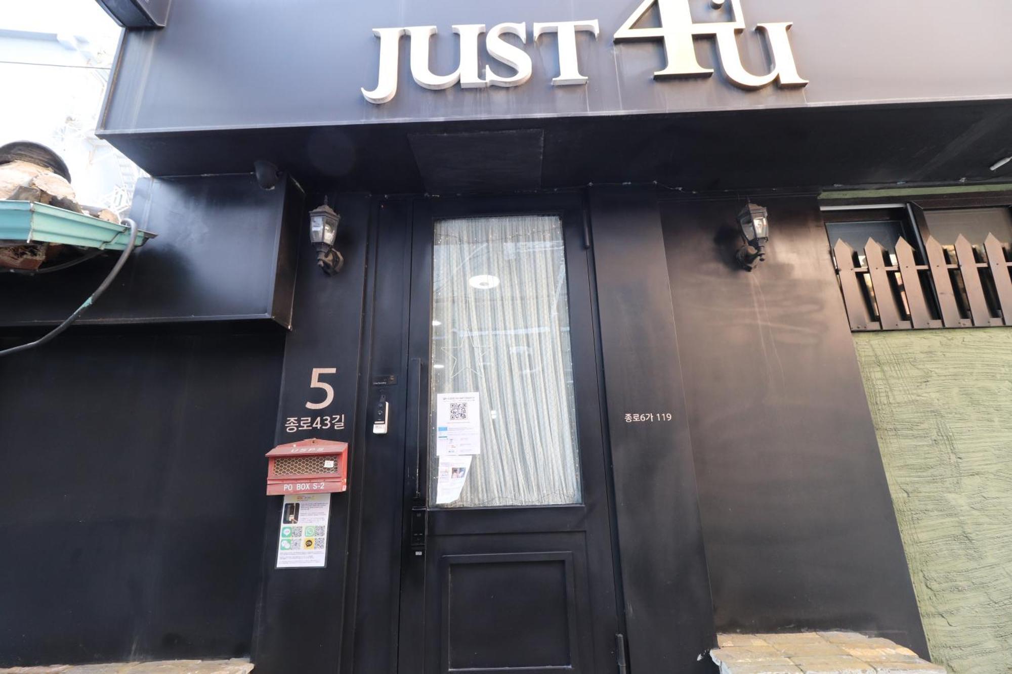 Just4U Guesthouse Seul Exterior foto